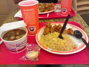 panda-express