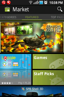 menardconnect-droid-SC1-1